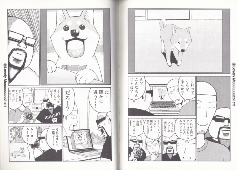 f:id:connectronkobe:20131008105356j:image:w400