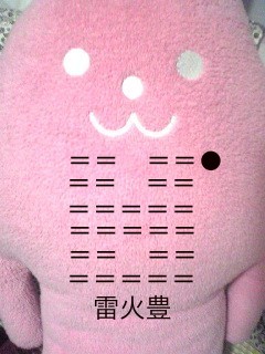 f:id:connectronkobe:20131019090131j:image:w300 f:id:connectronkobe:20131019090131j:image:w300