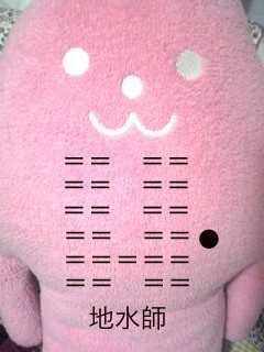 f:id:connectronkobe:20131019090628j:image:w300 f:id:connectronkobe:20131019090628j:image:w300