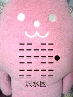 f:id:connectronkobe:20131024181142j:image:w360