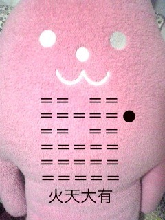 f:id:connectronkobe:20131024182305j:image:w360