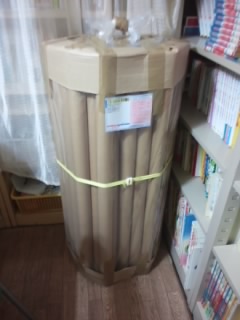 f:id:connectronkobe:20131029144742j:image:w360