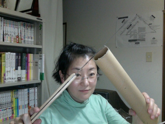 f:id:connectronkobe:20131101175519j:image:w360