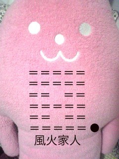 f:id:connectronkobe:20131108165809j:image:w360