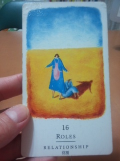 f:id:connectronkobe:20131115101743j:image:w360