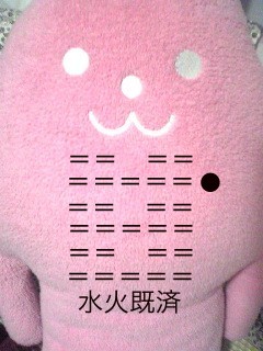 f:id:connectronkobe:20131119073723j:image:w360