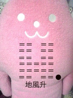 f:id:connectronkobe:20131124100530j:image