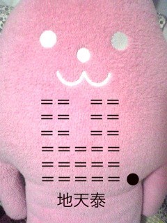 f:id:connectronkobe:20131124100713j:image