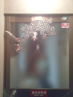 f:id:connectronkobe:20131127215927j:image:w360