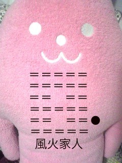 f:id:connectronkobe:20131214090035j:image:w360