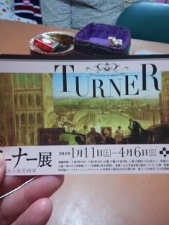 f:id:connectronkobe:20131215185857j:image:w360