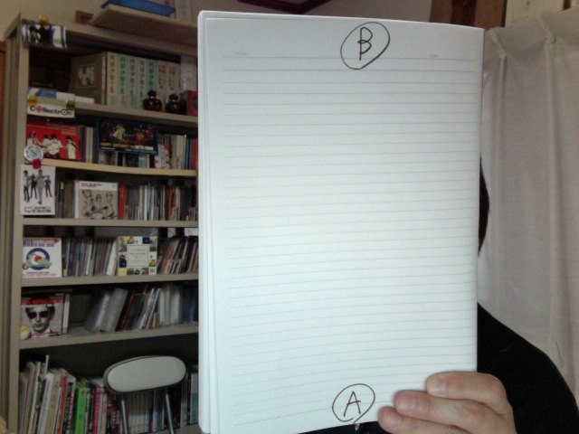 f:id:connectronkobe:20131218124902j:image:w360