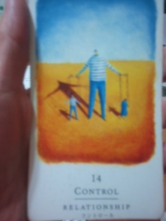 f:id:connectronkobe:20131225143318j:image:w360