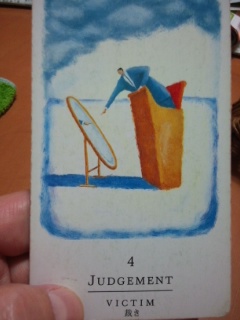 f:id:connectronkobe:20140110072920j:image:w360