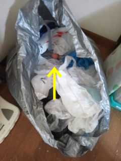 f:id:connectronkobe:20140124120304j:image:w360