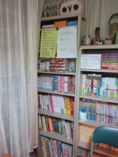 f:id:connectronkobe:20140130175537j:image:w400