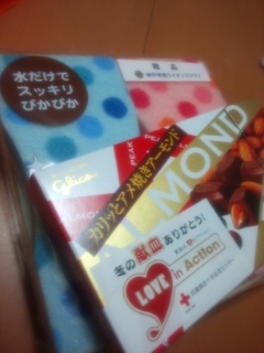 f:id:connectronkobe:20140204210301j:image:w360