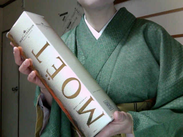 f:id:connectronkobe:20140428095005j:image:w360