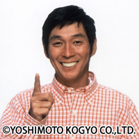 f:id:connectronkobe:20140507132237j:image:w360