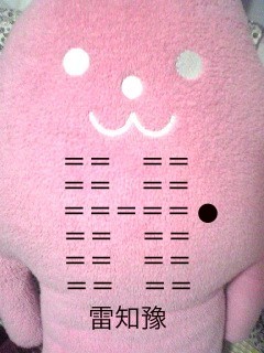 f:id:connectronkobe:20140516175046j:image:w360