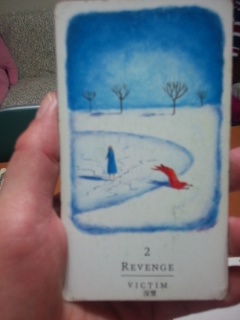 f:id:connectronkobe:20140524105006j:image:w360