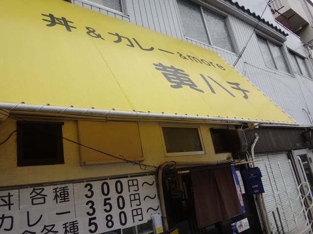 f:id:connectronkobe:20140610093906j:image:w360