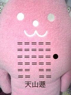 f:id:connectronkobe:20140619172723j:image:w360