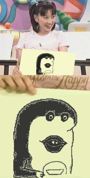 f:id:connectronkobe:20140620092225j:image:w360