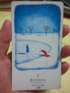 f:id:connectronkobe:20140711112828j:image:w400 f:id:connectronkobe:20140711112828j:image:w400