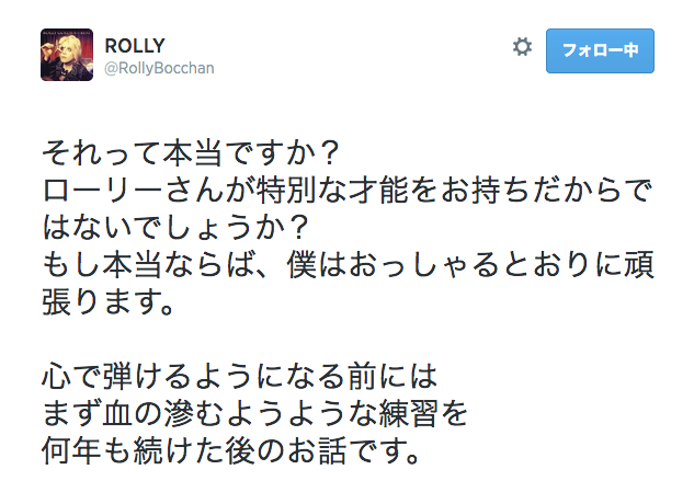 f:id:connectronkobe:20140712153006j:image:w400