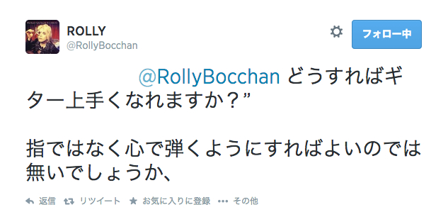 f:id:connectronkobe:20140712153057j:image:w400