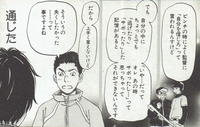 f:id:connectronkobe:20140712153832j:image:w400