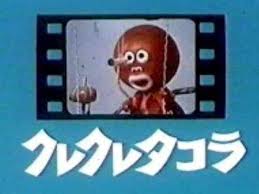 f:id:connectronkobe:20140807100451j:image:w360