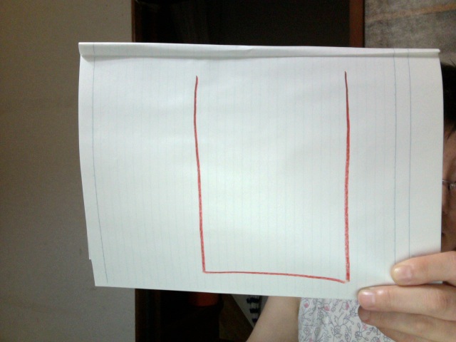 f:id:connectronkobe:20140818055743j:image:w400