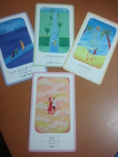 f:id:connectronkobe:20140830041613j:image:w500