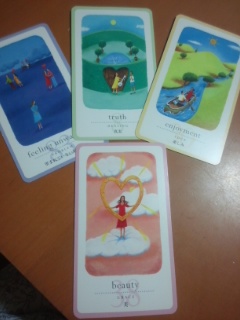 f:id:connectronkobe:20140901061803j:image:w500