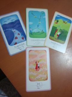 f:id:connectronkobe:20140902082250j:image:w500