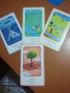 f:id:connectronkobe:20140906041645j:image:w500