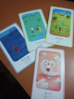 f:id:connectronkobe:20140908062414j:image:w500 f:id:connectronkobe:20140908062414j:image:w500