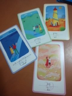 f:id:connectronkobe:20140910070431j:image:w500