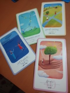 f:id:connectronkobe:20140913042750j:image:w500