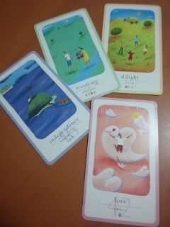 f:id:connectronkobe:20140914064758j:image:w500