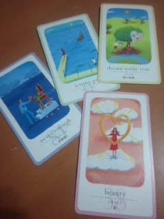 f:id:connectronkobe:20140915054132j:image:w500 f:id:connectronkobe:20140915054132j:image:w500