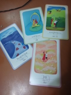 f:id:connectronkobe:20140918043120j:image:w500