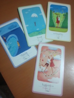 f:id:connectronkobe:20140919040049j:image:w500 f:id:connectronkobe:20140919040049j:image:w500