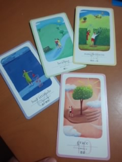 f:id:connectronkobe:20140920061929j:image:w500 f:id:connectronkobe:20140920061929j:image:w500