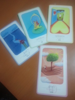 f:id:connectronkobe:20140928095842j:image:w500