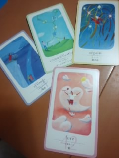 f:id:connectronkobe:20140930081146j:image:w500