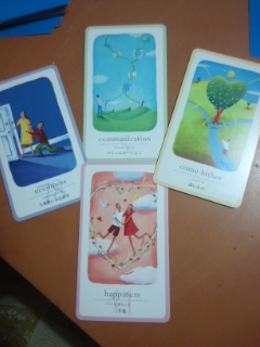 f:id:connectronkobe:20141028142711j:image:w500