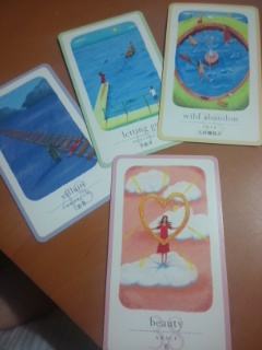 f:id:connectronkobe:20141109044358j:image:w500 f:id:connectronkobe:20141109044358j:image:w500